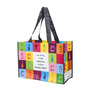 Iltimos, sumkalar yasash va Rpet sumkasidan qayta foydalanish uchun qayta ish...